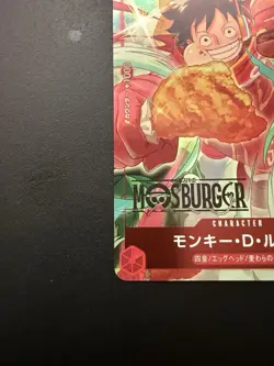 Monkey D Luffy MOS BURGER CAMPAIGN P-080 Promo Japanese ONE PIECE Card - Image 4