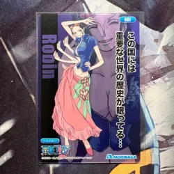 Nico Robin 007 One Piece Carddass One Piece JP Collectible Trading Card - Image 2