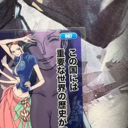 Nico Robin 007 One Piece Carddass One Piece JP Collectible Trading Card - Image 4