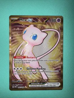 Mew ex (151 Metal Card) 205/165 Double Rare SV: Scarlet & Violet 151 Pokemon LP - Image 1