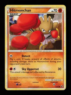 Hitmonchan 51/90 Common Undaunted Pokemon Card - Image 1