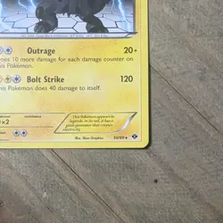 Pokemon Card - Next Destinies 50/99 - ZEKROM (rare) - NM/Mint - Image 2