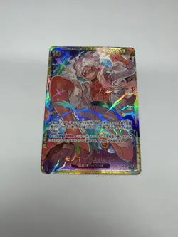 ONE PIECE Card Monkey D. Luffy OP05-119 SEC Awakening of the New Era JAPAN - Image 1