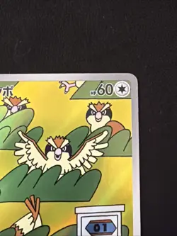 Pidgey - 118/108 - Pokemon Ruler of the Black Flame Card Japanese sv3 NM - Image 2