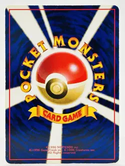 Haunter No.093 Vending Series 3 Vintage Japanese Pokemon Card - 1998 MP - Image 2