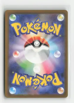 2022 Pokemon Card Game Sword & Shield Japanese 117/172 Ditto HOLO - Image 2