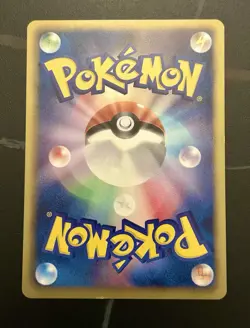 Umbreon 115/BW-P Promo Blister Pack Black Star Pokemon Card Japanese TCG 2011 - Image 2