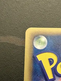 Umbreon 115/BW-P Promo Blister Pack Black Star Pokemon Card Japanese TCG 2011 - Image 4