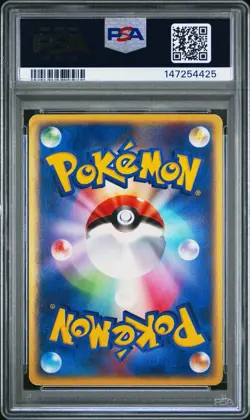 2002 Pokemon Japanese 1st Edition Dewgong Holo Mysterious Mountains PSA 4 VG-EX - Image 2