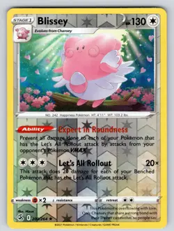 Blissey 203/264 Reverse Holo Rare Fusion Strike Pokemon Lightly Played - Image 1