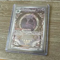Pokemon - Mismagius 212/193 Sv02: Paldea Evolved Holo Mint Cond Free shipping - Image 1