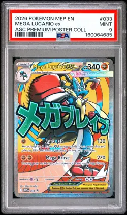 2026 POKEMON MEP EN-ME BLACK STAR PROMO #033 MEGA LUCARIO EX PSA 9 - Image 1