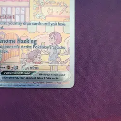 Mew ex SV Scarlet & Violet 053 151 UPC promo Pokemon tcg - Image 4