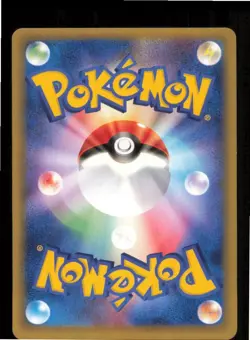 Mysterious Fossil 067/080 Common Magma vs Aqua Pokemon Japanese Lightly Played - Image 2