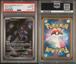 PSA 10 MEWTWO AR POKEMON 151 183/165 2023 Japanese Sv2a Gem Mint Art Rare - Image 3