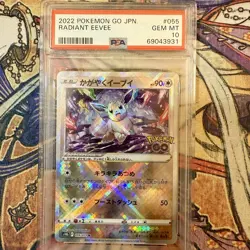 2022 Radiant EEVEE Pokemon Japanese 055/071 Pokemon Go PSA 10 GEM MINT - Image 1