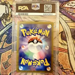 2022 Radiant EEVEE Pokemon Japanese 055/071 Pokemon Go PSA 10 GEM MINT - Image 2