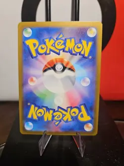 Ryme 132/108 - Pokemon TCG -Sv3: Ruler of the Black Flame- Japanese SR - US SELL - Image 2