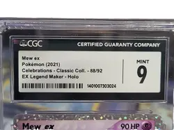 CGC 9 MINT MEW EX #88 CELEBRATIONS CLASSIC COLLECTION POKEMON TCG 2021 - Image 3