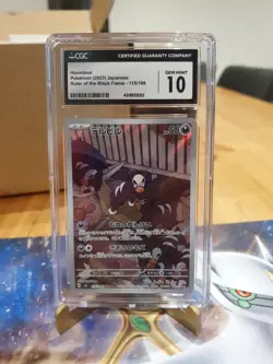 CGC Gem Mint 10 Houndour Pokemon 115/108 Ruler Of The Black Flame - Image 1