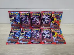 LOT OF 10 Pokemon TCG Destined Rivals Booster Packs | Sealed | English - Image 1