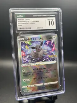 CGC 10 Radiant EeveePokemon (2022) JapanesePokemon GO - 055/071Holo - Image 1