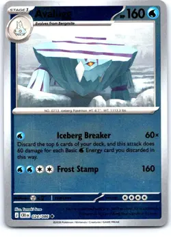 Avalugg 024/086 Uncommon Chaos Rising Pokemon Reverse Holo Near Mint - Image 1