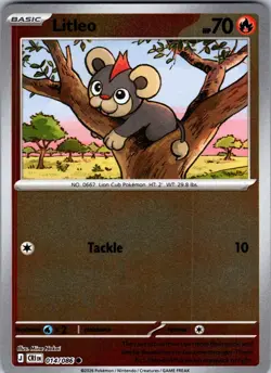 Litleo 014/086 Common Chaos Rising Pokemon Reverse Holo Near Mint - Image 1