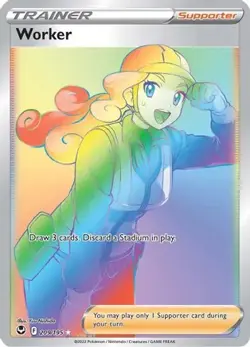 NM-Mint Worker - 209/195 - Secret Rare Pokemon Silver Tempest - Image 1