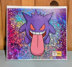 Pokemon x Target Gengar Trapper Keeper Binder - Image 1