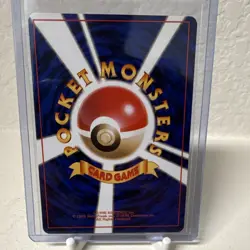 Kadabra Pokemon Expansion Pack Uncommon 064 Regular 60 HP Japanese - Image 2