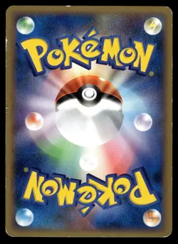 Rattata 054/080 Common Reviving Legends Pokemon Japanese 1st Edition MP - Image 2