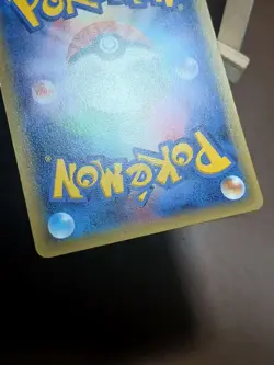 MP STUNFISK 004/010 RAICHU BREAK EVOLUTION PACK JAPANESE POKEMON TCG - Image 3
