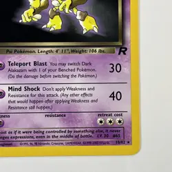 Pokemon TCG Dark Alakazam Team Rocket 18/82 non-holo rare 2000 - Image 4