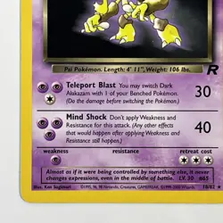 Pokemon TCG Dark Alakazam Team Rocket 18/82 non-holo rare 2000 - Image 5