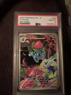 2025 Pokemon M1L Japanese Ivysaur Art Rare 065/063 PSA 10 - Image 1