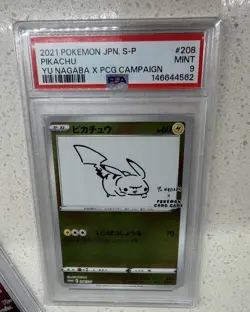 Pokemon 2021 Pikachu 208/S-P Yu Nagaba X PCG Campaign Japanese PSA 9 - Image 1