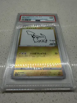 Pokemon 2021 Pikachu 208/S-P Yu Nagaba X PCG Campaign Japanese PSA 9 - Image 3