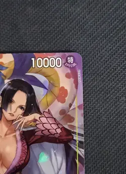 One Piece Boa Hancock - OP14-112 SR (Alternate Art) The Azure Sea's Seven (OP14) - Image 3