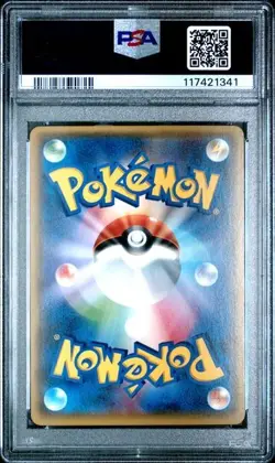 PSA 10 TEAMMATES REVERSE FOIL #147 THE BEST OF XY POKEMON JAPANESE - Image 2