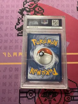 2021 POKEMON CELEBRATIONS CLASSIC COLLECTION #76 M RAYQUAZA EX PSA 10 - Image 3