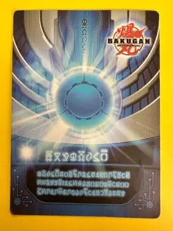 BTC0018-AB SEGA Bakugan Battle Brawlers Attack card Japanese F/S - Image 4