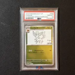 PSA 10 Leafeon Yu Nagaba - 068/SV-P Japanese Promo Pokemon Rare Chase Grail Card - Image 1