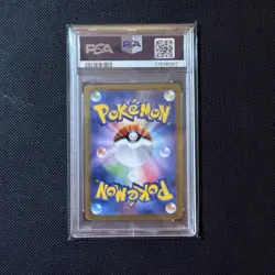 PSA 10 Leafeon Yu Nagaba - 068/SV-P Japanese Promo Pokemon Rare Chase Grail Card - Image 2