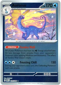 Pokemon TCG Perfect Order - Holo, Common, Noncommon - Choose Your Card! - Image 4