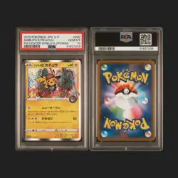 Shibuya's Pikachu 002/S-P Pokemon Center Shibuya Opening Promo - Japanese PSA 10 - Image 1