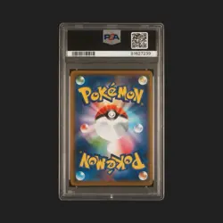 Shibuya's Pikachu 002/S-P Pokemon Center Shibuya Opening Promo - Japanese PSA 10 - Image 3