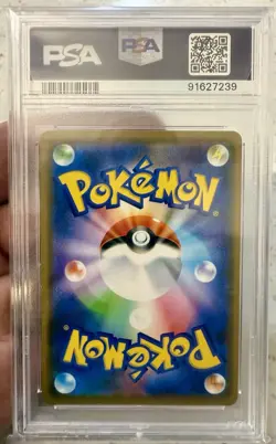 Shibuya's Pikachu 002/S-P Pokemon Center Shibuya Opening Promo - Japanese PSA 10 - Image 4