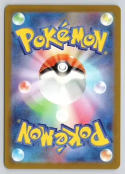 GENGAR 048/172 HOLO RARE VSTAR UNIVERSE POKEMON JAPANESE HOLO NM - Image 2