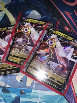 Pokemon Japanese - Duraludon V RR 048/067 S7D - Towering Perfection - US SELLER - Image 4